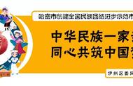 新疆戈壁玉的价值解密：超越黄金的珍贵玉石