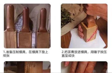 ‘最奇葩’乌龙茶的独特魅力，茶界泰斗都赞不绝口！